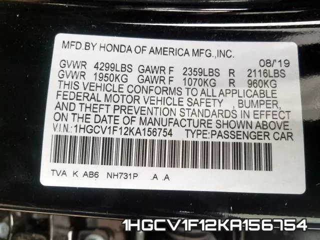 1HGCV1F12KA156754 фото 2