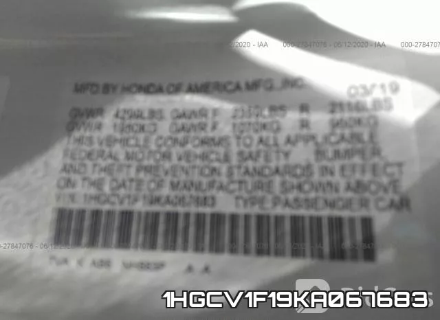 1HGCV1F19KA067683 фото 10