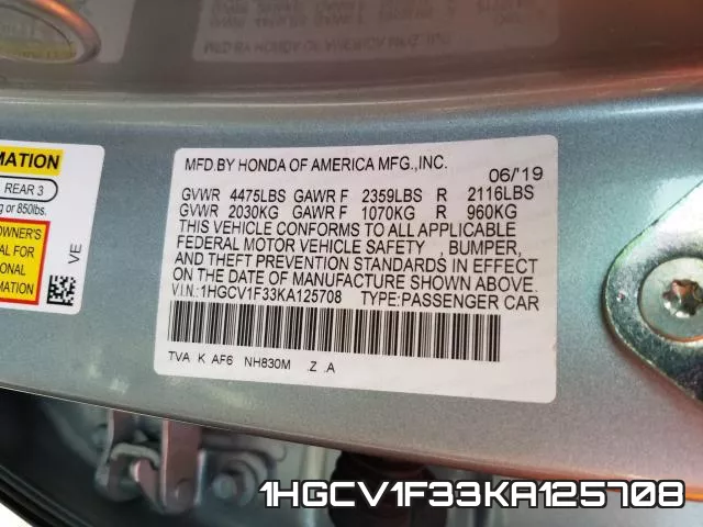 1HGCV1F33KA125708 фото 2