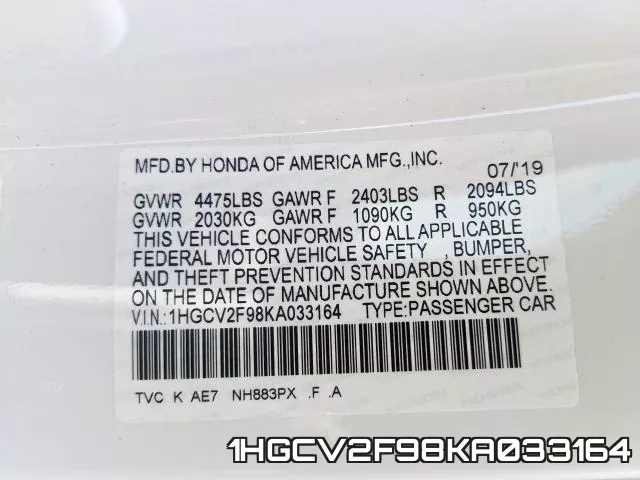 1HGCV2F98KA033164 фото 2