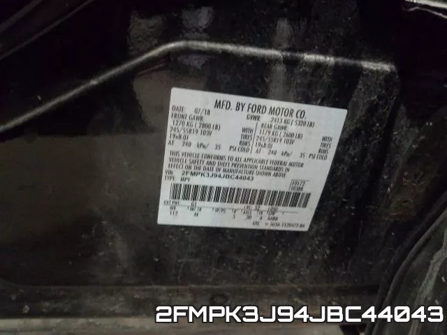 2FMPK3J94JBC44043 фото 2