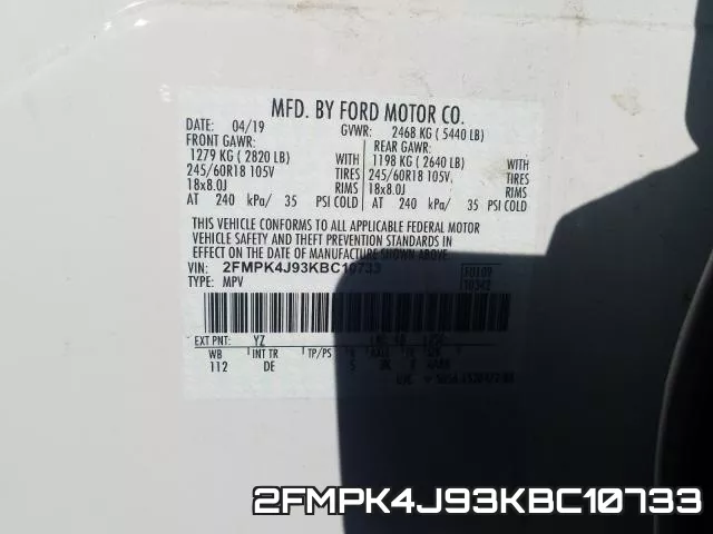 2FMPK4J93KBC10733 фото 2