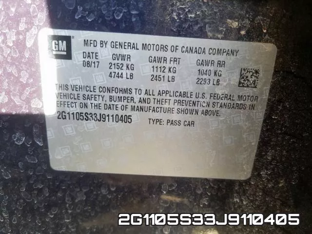 2G1105S33J9110405 фото 2