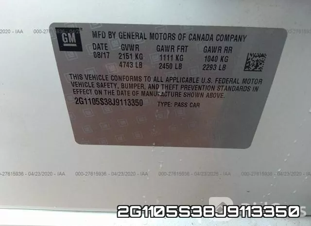 2G1105S38J9113350 фото 10