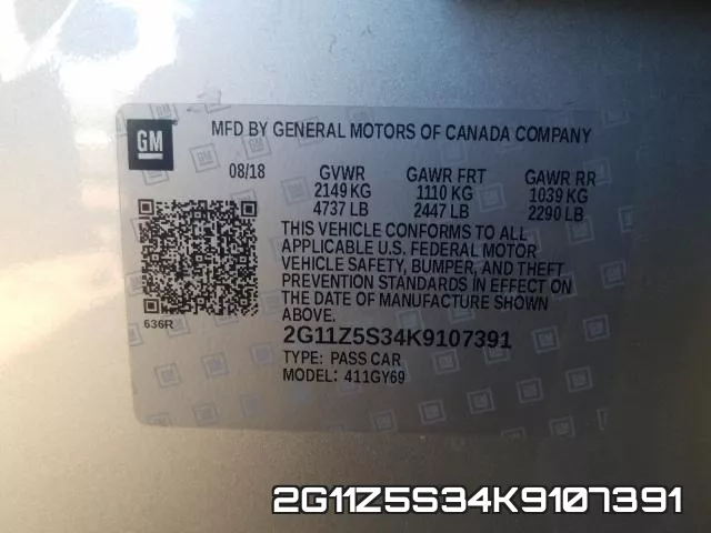 2G11Z5S34K9107391 фото 2