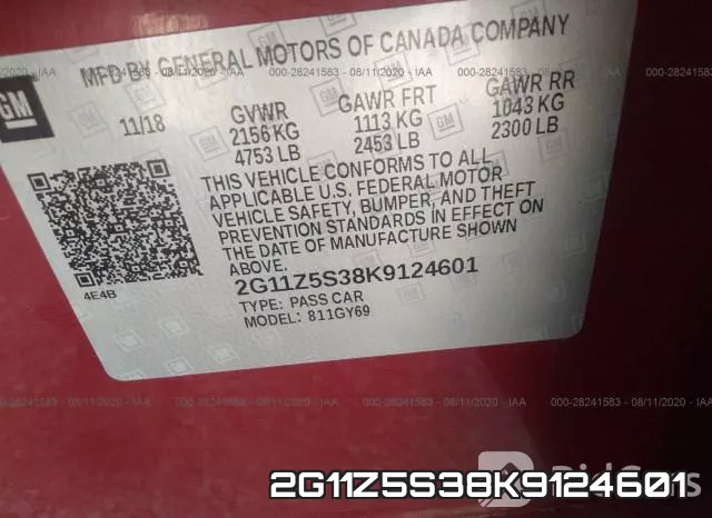 2G11Z5S38K9124601 фото 10