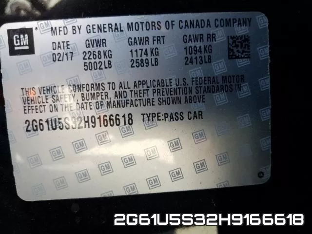 2G61U5S32H9166618 фото 2