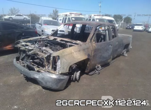 2GCRCPECXK1122124 фото 3