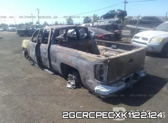 2GCRCPECXK1122124 фото 4