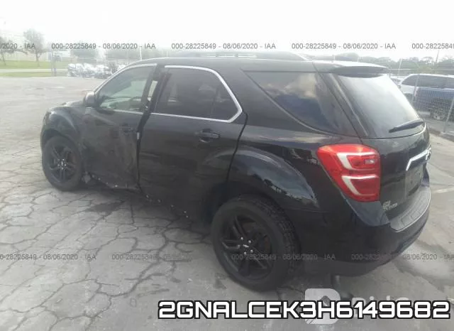 2GNALCEK3H6149682 фото 4