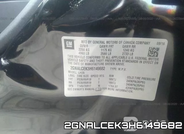 2GNALCEK3H6149682 фото 10