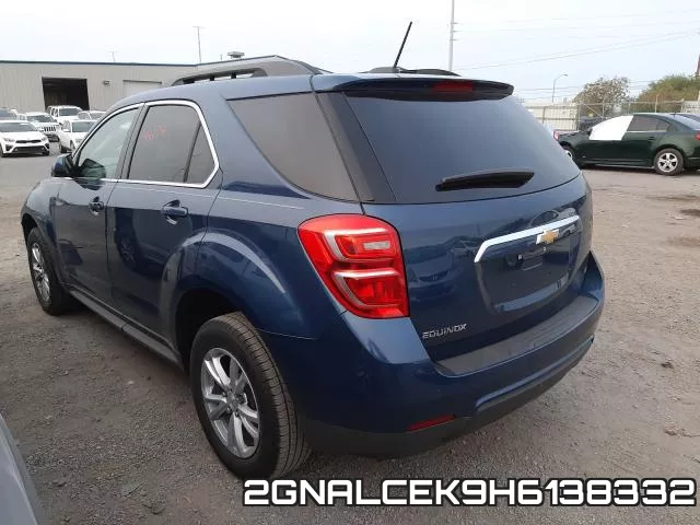 2GNALCEK9H6138332 фото 4