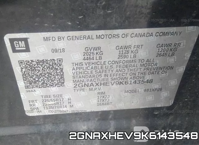 2GNAXHEV9K6143548 фото 10