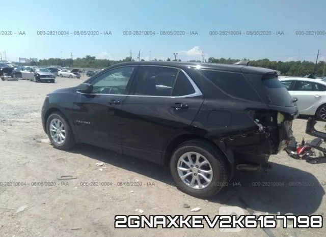 2GNAXKEV2K6167798 фото 4