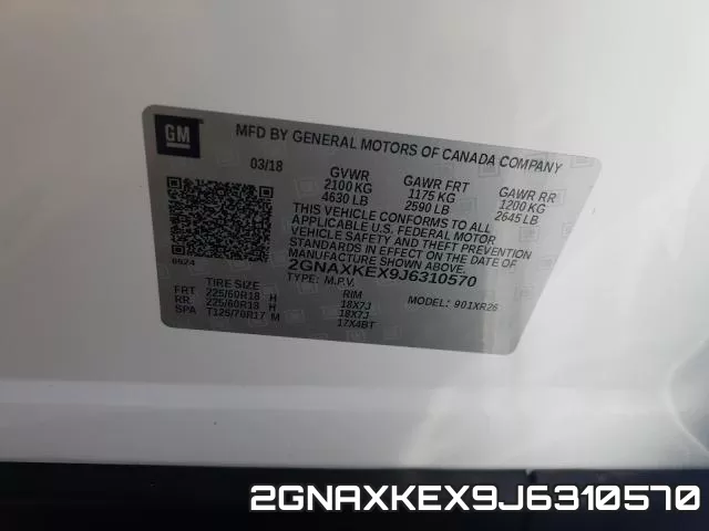 2GNAXKEX9J6310570 фото 2