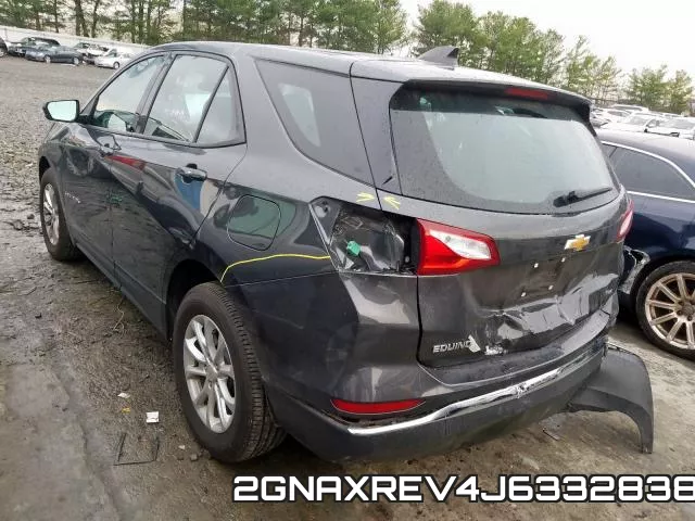 2GNAXREV4J6332838 фото 4