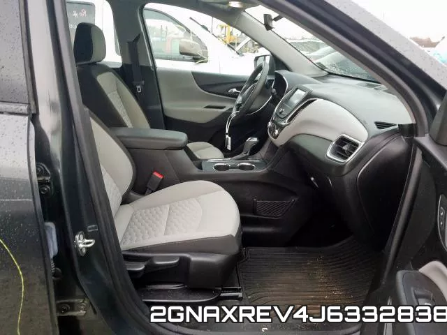 2GNAXREV4J6332838 фото 6