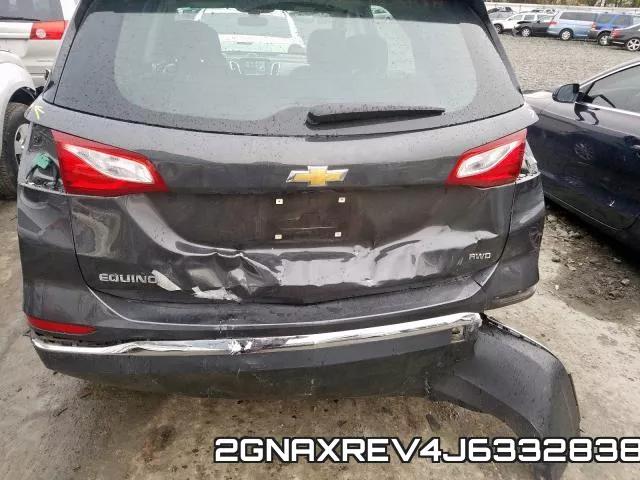 2GNAXREV4J6332838 фото 10