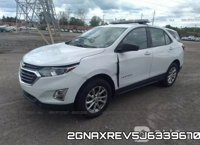 2GNAXREV5J6339670 фото 3