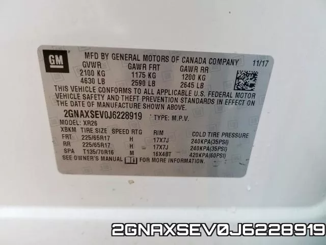 2GNAXSEV0J6228919 фото 2