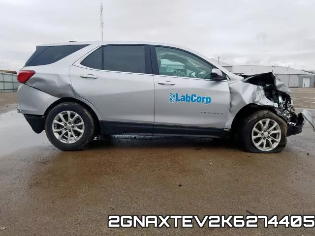 2GNAXTEV2K6274405 фото 10