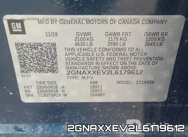 2GNAXXEV2L6179612 фото 10