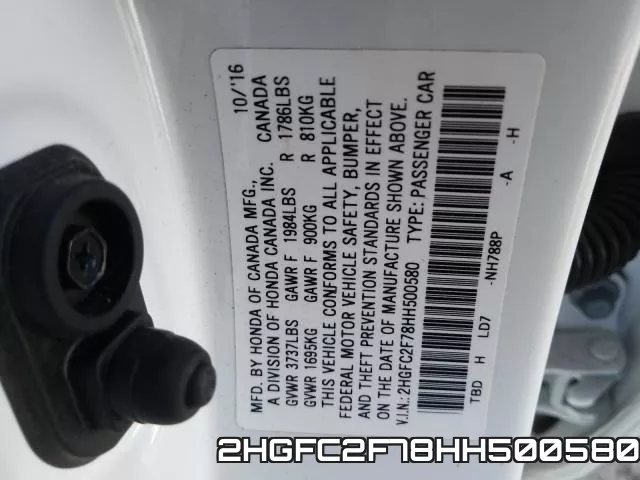 2HGFC2F78HH500580 фото 2