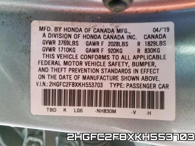 2HGFC2F8XKH553703 фото 2