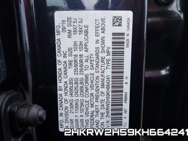 2HKRW2H59KH664241 фото 2