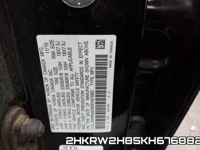 2HKRW2H85KH676882 фото 2