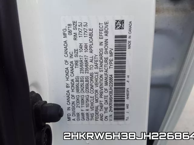 2HKRW6H38JH226864 фото 2