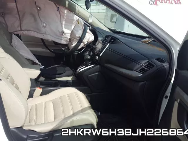 2HKRW6H38JH226864 фото 6