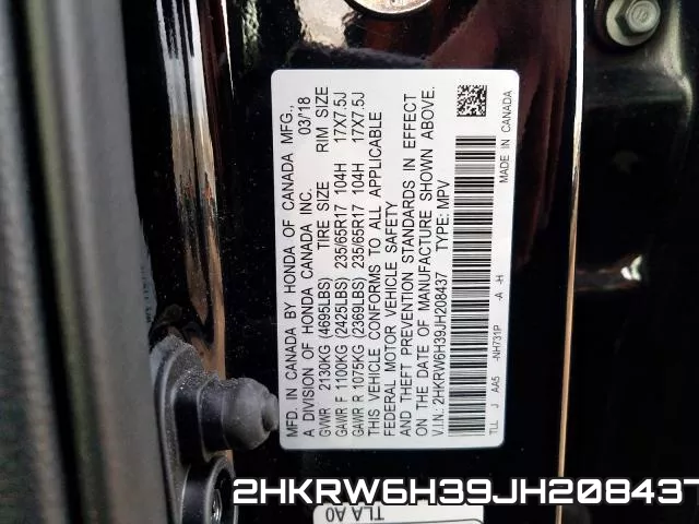 2HKRW6H39JH208437 фото 2