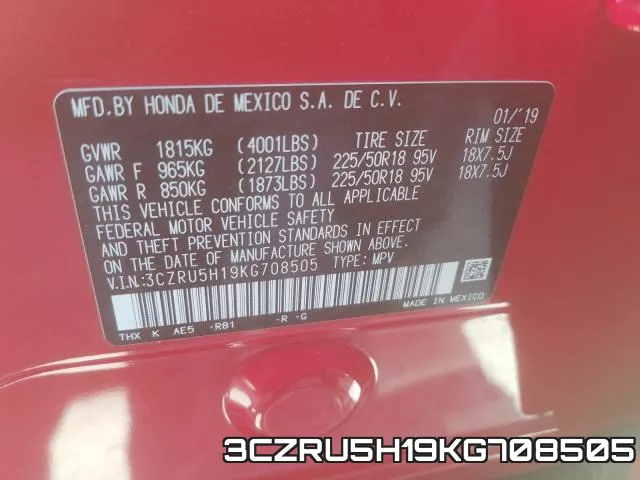 3CZRU5H19KG708505 фото 2