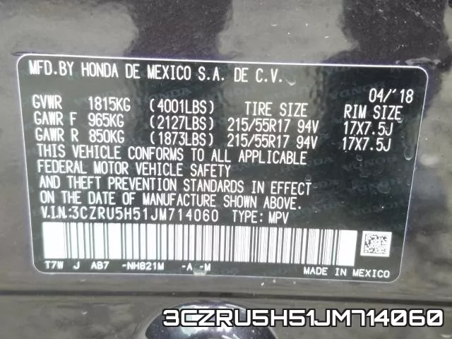 3CZRU5H51JM714060 фото 2