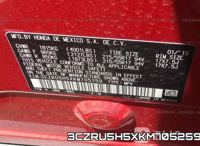3CZRU5H5XKM705259 фото 10