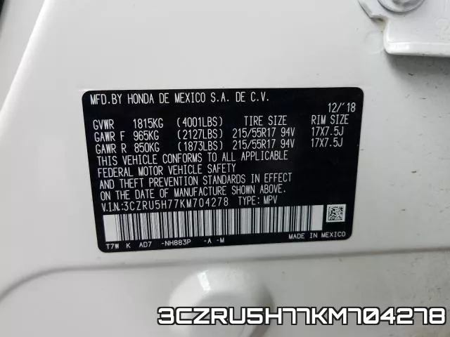 3CZRU5H77KM704278 фото 2