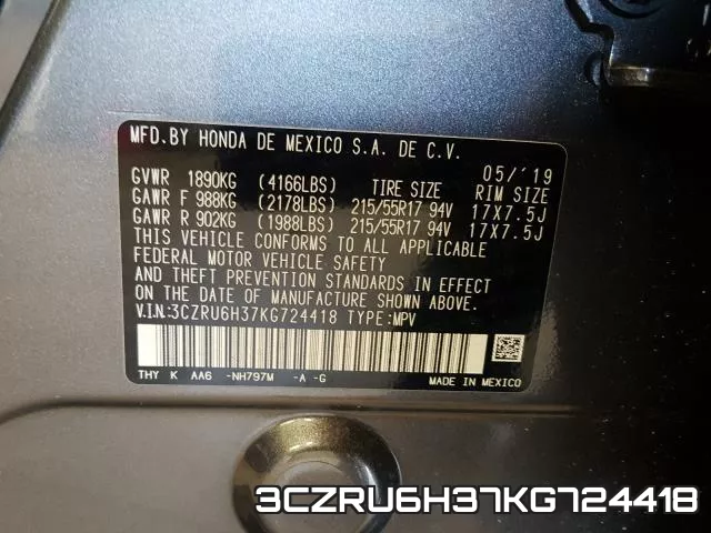 3CZRU6H37KG724418 фото 2