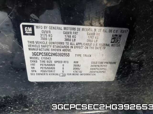 3GCPCSEC2HG392653 фото 2