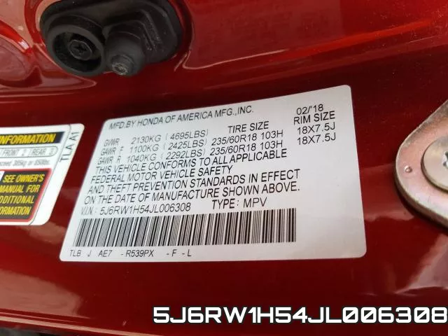 5J6RW1H54JL006308 фото 2