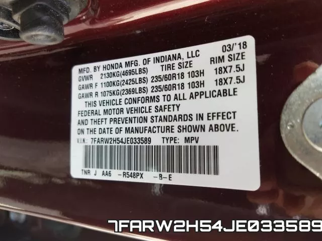 7FARW2H54JE033589 фото 2