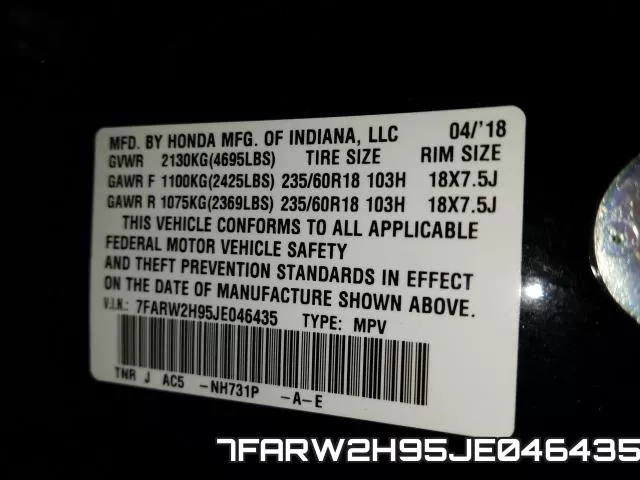 7FARW2H95JE046435 фото 2
