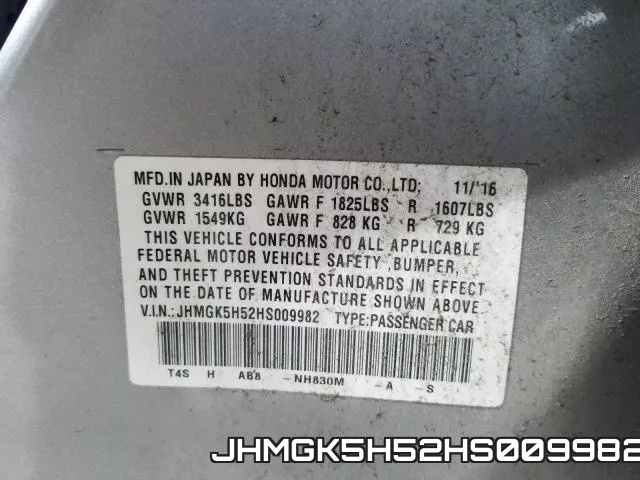 JHMGK5H52HS009982 фото 2