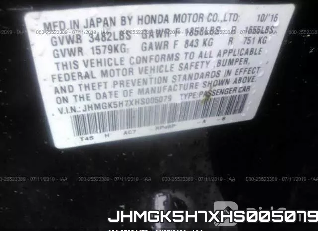 JHMGK5H7XHS005079 фото 10