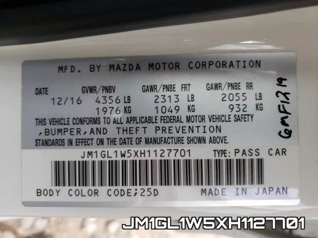 JM1GL1W5XH1127701 фото 2