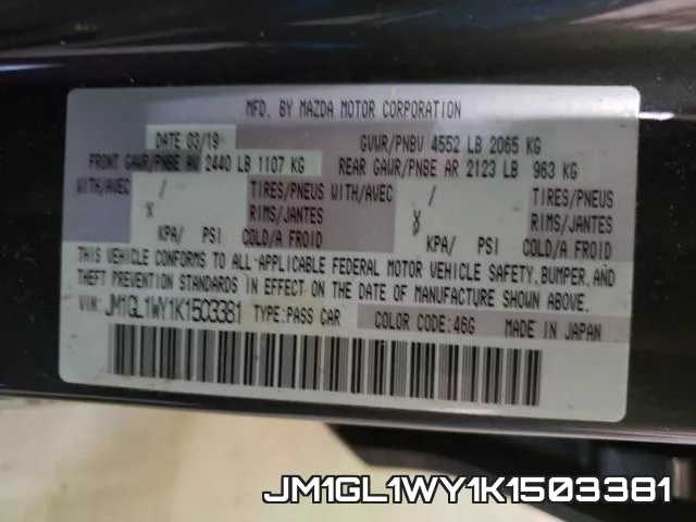 JM1GL1WY1K1503381 фото 2