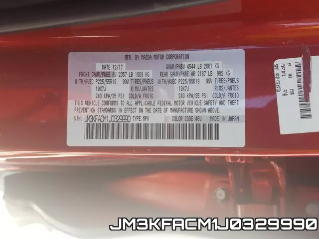 JM3KFACM1J0329990 фото 2