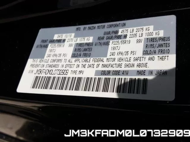 JM3KFADM0L0732909 фото 2