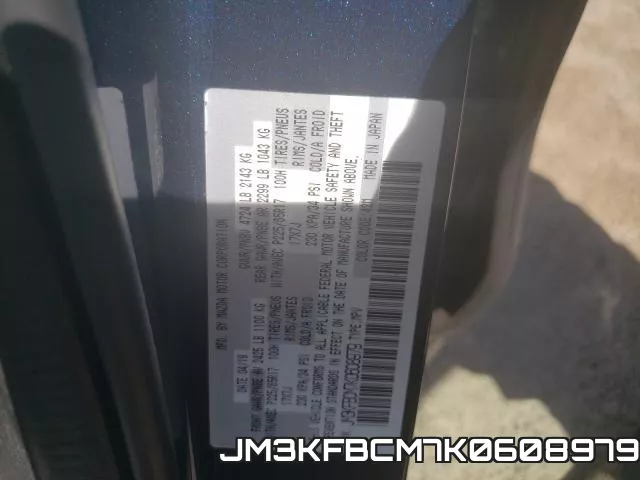 JM3KFBCM7K0608979 фото 2