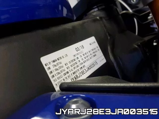 JYARJ28E3JA003515 фото 2